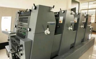 工廠店專業(yè)印刷服務(wù) 畫冊(cè)印刷、手提袋、產(chǎn)品包裝盒與精裝盒