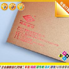 按要求印刷產品的價格、批發(fā)與廠家選擇全指南