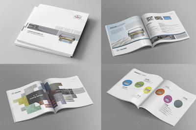 盛天實業(yè)產(chǎn)品宣傳冊設(shè)計印刷 打造專業(yè)形象，傳遞品牌價值